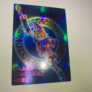 遊戯王　ブラックマジシャンガール　ダンジョンダイスモンスターズ　青　ピンク文字　ウルトラレア仕様　傷品