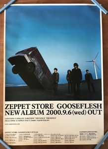 ■送料無料■ ZEPPET・STORE ゼペット・ストア 歌手 バンド アルバム GOOSEFLESH ポスター 印刷物 レトロ アンティーク /くKAら/KK-138