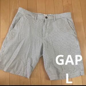 GAP 33インチ　Lくらい　爽やかボーダーショートパンツ