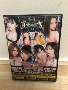 中古・バトル・BW-95・BWP NEXT 13 前乃菜々 目黒ひな実 渚みつき 新村あかり 有加里ののか 宇流木さらら 雪奈真冬 清已れの