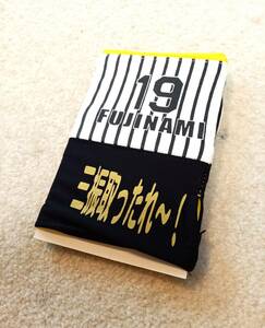 リバーシブル ハンドフラッグ 藤浪晋太郎 大阪桐蔭 阪神タイガース ニューヨーク・メッツ 手袋 グローブ アームカバー ハンドウォーマー