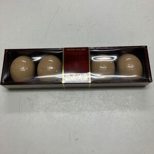 K2410-3107 INOUI PERFUMED BATH SOAP 資生堂 インウイ パヒュームド バスソープ 5個 35g 未開封品 60サイズ発送予定