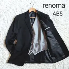 [美品]U.P renoma　ジャケット&ジレ　リバーシブル　光沢　黒　シルバー