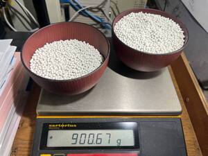 バレル 研磨 研磨石 セラミック メディア 湿式用 3mm 丸玉 中～仕上げ 900g/汁椀1.6杯分