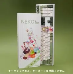 SeeAudio Neko Touch プロファイル キーキャップ