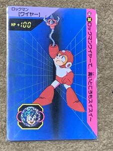 ロックマン4 ROCKMAN4 カードダス 20 36 BANDAI 1992 MADE IN JAPAN CAPCOM 1987 1991