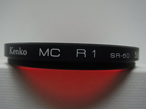 送料110円～　Kenko　ケンコー　MC　R1　SR-60　58mm　管理no.1