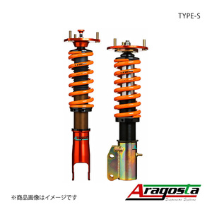 Aragosta アラゴスタ 全長調整式車高調 TYPE-S 1台分 GTO Z15A/Z16A 3AAA.D3.A1.R00