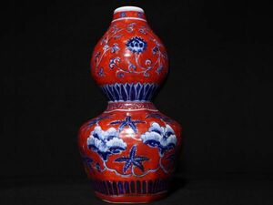 「明 宣徳年製 陶磁器 青花礬紅葫蘆瓶」染付 置物 擺件 古賞物 中国古美術 旧蔵出