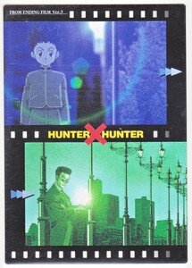 HUNTER×HUNTER　ハンター×ハンター　No.8　富樫義博　バンダイ　カードダスマスターズ