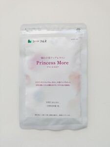 新品 約３ヶ月分 プリンセスモア シードコムス サプリ バストケア エストロゲン 大豆イソフラボン seed coms まとめて取引（同梱）不可送込