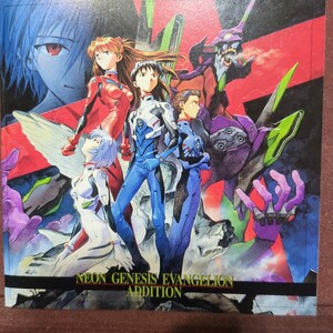 Ｗ４■ 「NEON GENESIS EVANGELION ADDITION」