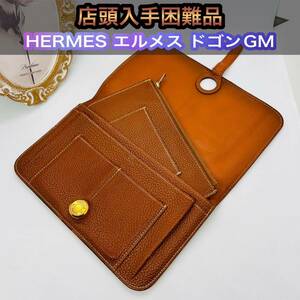 店頭入手困難品 HERMES エルメス ドゴンGM 長財布 折り財布 