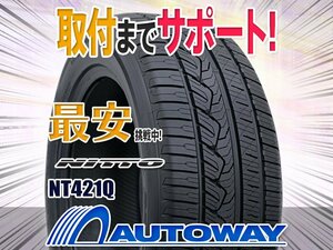 ●新品 215/60R17 4本セット NITTO ニットー(TOYO製) NT421Q