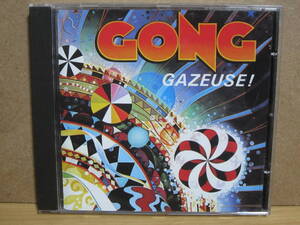 [2187] GONG / Gazeuse