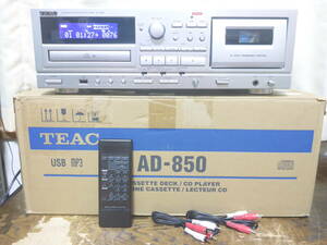 TEAC　　AD-850 CDプレーヤー　カセットレコーダー　ティアック