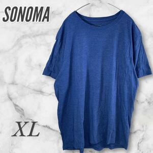 SONOMA ソノマ　Tシャツ/カットソー　半袖 無地 青 XL ラフ 古着 2745