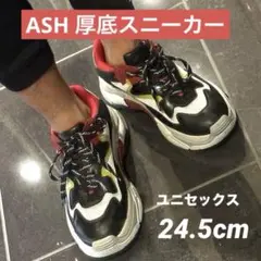 Ash アッシュ 39 24.5cm 厚底 スニーカー白赤黒のマルチカラー