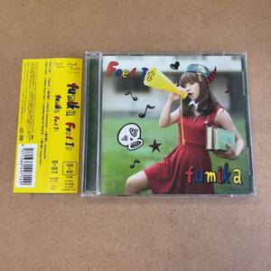 送料無料☆fumika『Feel It』初回限定盤CD＋DVD☆帯付☆美品☆311