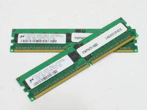 Micron DDR2 PC2-3200R ECC Registered 512MB x2 計1GB