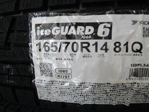 24年製造品！数量限定！ヨコハマ iceGUARD 6 iG60 165/70R14 新品4本