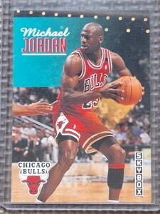 1992-93 Skybox #31 MICHAEL JORDAN Chicago Bulls