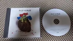 星野源『POP VIRUS』