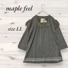 maple feel グレー LL トップス　カットソー　大きい　カジュアル