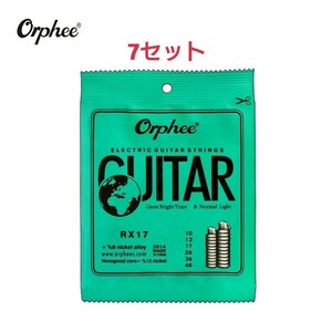 Orphee エレキギター弦 10-46 7セット