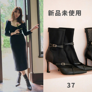 ハーリップトゥ Double Belt Ankle Boots ブーツ ブラック 37 M しゃるのクローゼット 