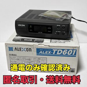 ★匿名取引・送料無料　ALEXON TD601 ISDN ターミナルアダプタ 通電のみ確認済　アレクソン