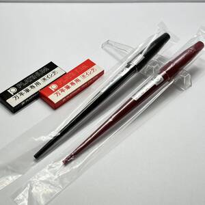 【新品未使用】【廃番】【希少品】文具店在庫品 Platinum DPQ-700 デスクペン 万年筆 プラチナ 赤 黒 おまけインク２×２本付き 箱無し②