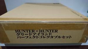 HUNTER×HUNTER グリードアイランド パーフェクトコレクタブルセット