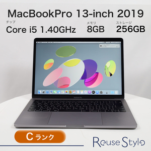 MacBookPro 13インチ 2019 Thunderbolt 3×2 Cランク カラー：スペースグレイ ストレージ：256GB メモリ：8GB JISキーボード