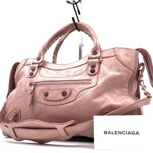 《美品》BALENCIAGA バレンシアガ ザシティ レザー 2WAY ハンドバッグ ショルダーバッグ ピンク 肩掛け エディターズ