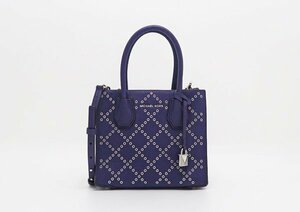 ◇【MICHAEL KORS マイケルコース】2WAYハンドバッグ パープル