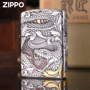 未使用 銀メッキ アーマー蛇ヘビ 立体感 パイソン ライター ZIPPO 喫煙グッズ ジッポー オイルライター 重量感 真鍮製 新品