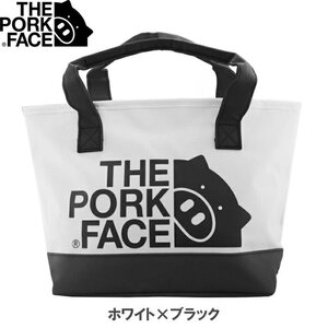 ★THE PORK FACE ザ・ポークフェイス ミニトートバッグ（ホワイト×ブラック）カートポーチ★送料無料★