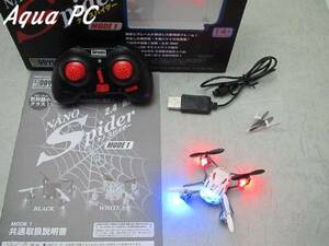 AquaPC★送料無料 NANO Spider 2.4G 4CH RC Quadcopter★
