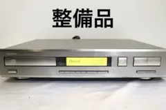 ONKYO オンキヨー　オンキョー　CDプレーヤー　CDデッキ　C-100