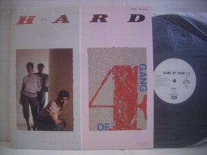 ● LP ギャング・オブ・フォー / ハード 4作目 1983年 GANG OF FOUR HARD EMS-81626 ◇r50915