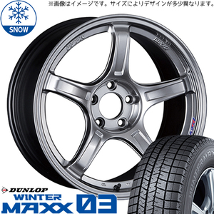 225/60R17 スタッドレスタイヤホイールセット レクサスLBX etc (DUNLOP WINTERMAXX03 & SSR GTX03 5穴 114.3)