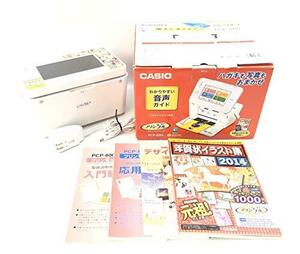 CASIO カシオ ハガキプリンター フォトプリンター プリン写ル PCP-800(中古品)