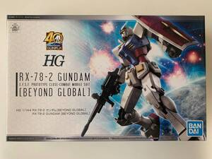 HG 機動戦士ガンダム RX-78-2 ガンダム BEYOND GLOBAL