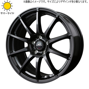 キューブ Z11 マーチ K13 175/65R14 ホイールセット | おすすめ輸入タイヤ & スタッグ 14インチ 4穴100