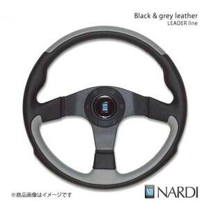 NARDI ナルディ LEADER(リーダー) ブラック/グレーレザー＆ブラックスポーク 直径350mm N802