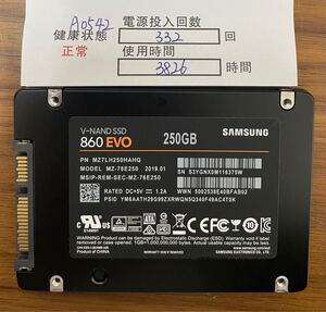 A0542 /中古品 /2.5インチSATA SSD Samsung /250GB/動作確認済み /返品返金対応 /納品書発行可(商品説明文ご確認下さい)