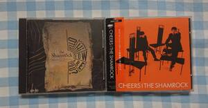 断捨離記念セール♪ 激レアCD：The Shamrock-②(2枚セット) 【HELLO Hi HOW ARE YOU?】&【CHEERS THE SHAMROCK】