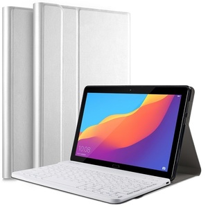 【送料無料】Lenovo TAB P10/ LAVIE Tab E TE510/JAW用 レザーケース付き Bluetooth キーボードかな入力対応US配列 　ホワイト