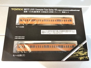 TOMIX Nゲージ 103系通勤電車 初期型非冷房車 ・ オレンジ 増結セット 2両 98372 鉄道模型 電車（新品　在庫品）